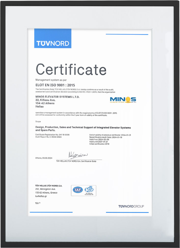 cert1