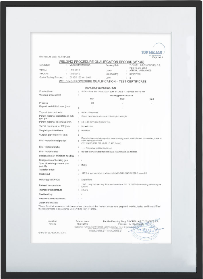 cert1