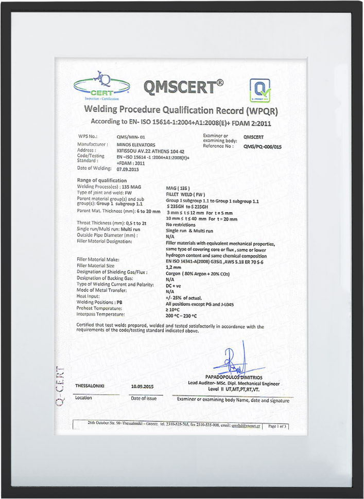 cert1