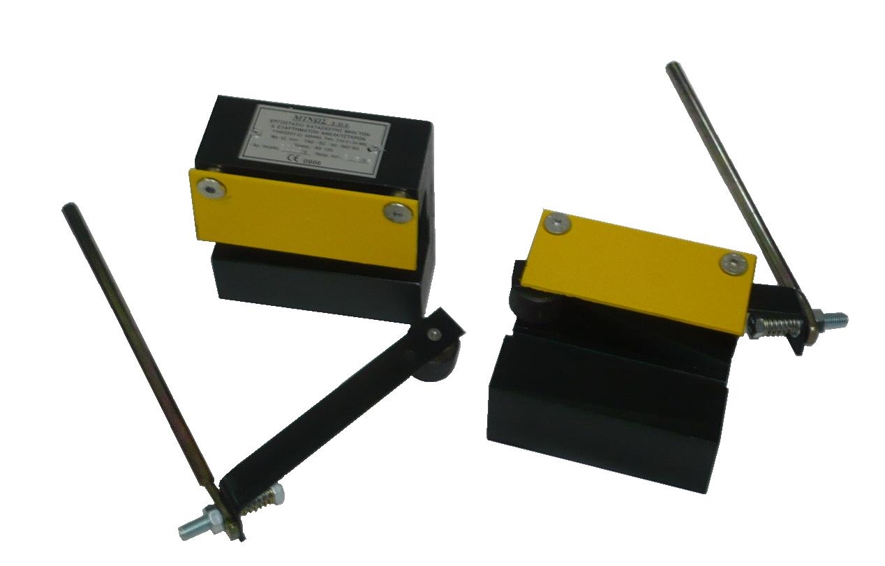 2000 - Πιστοποίηση αρπάγης ΜΙΝΩΣ