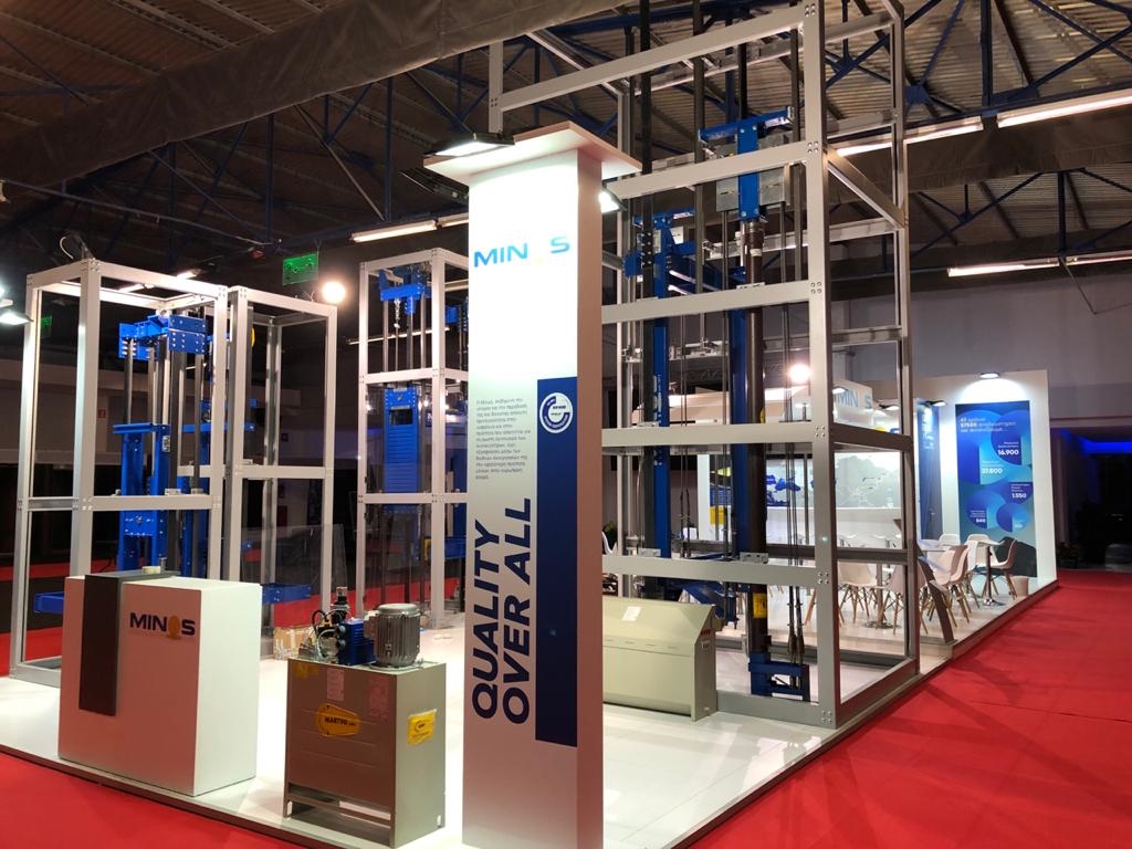 Έκθεση ASCENTEC 2019