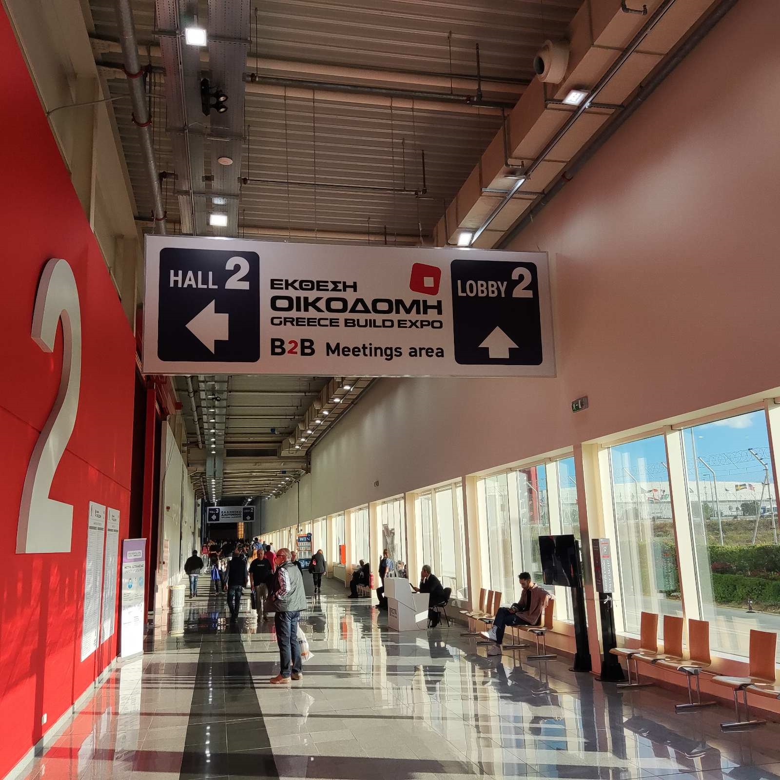 Έκθεση ΟΙΚΟΔΟΜΗ 2022!