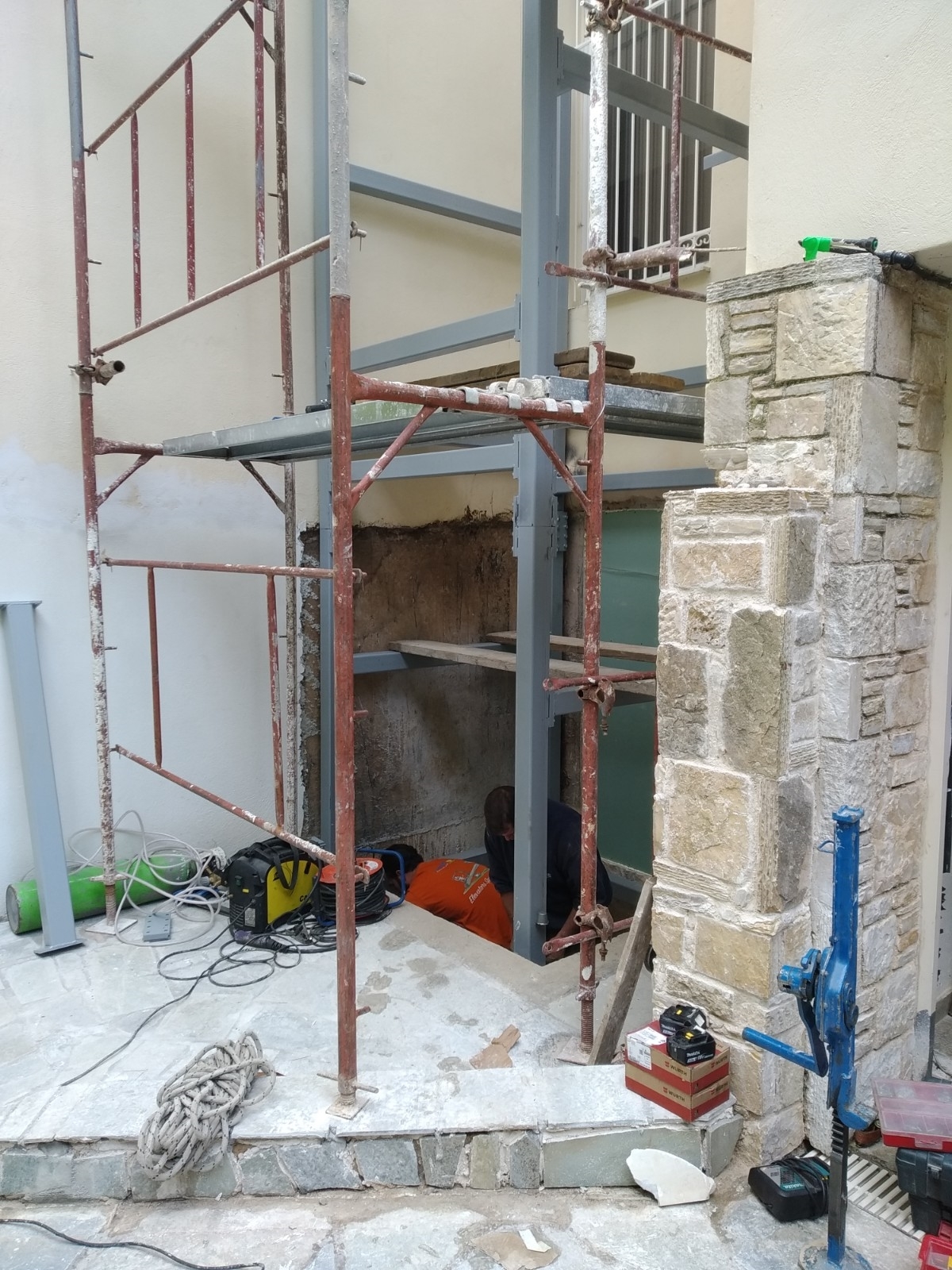 Picture of Μαγνησίας, Διόνυσος