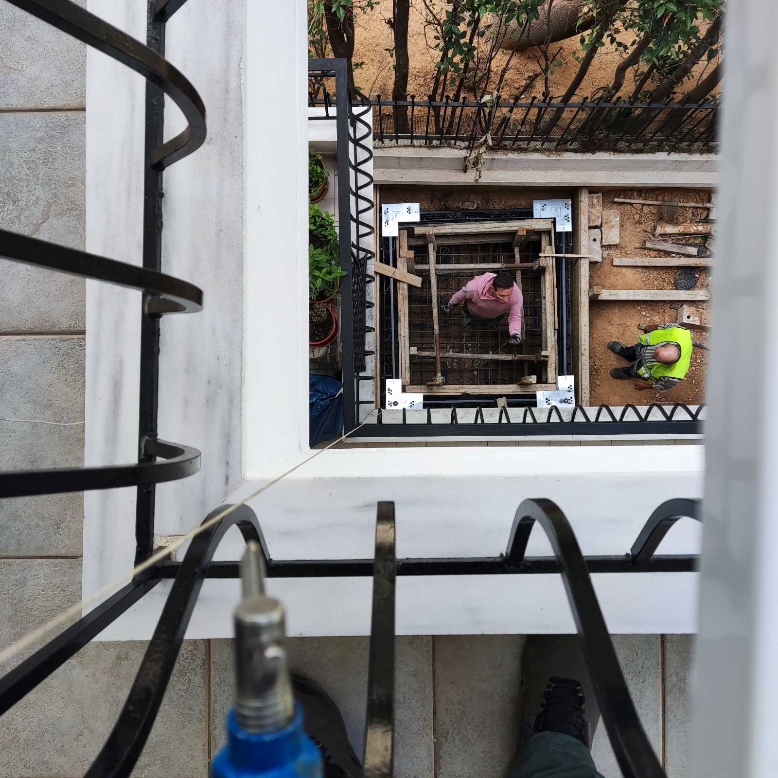 Picture of Κανάρη, Αγία Παρασκευή