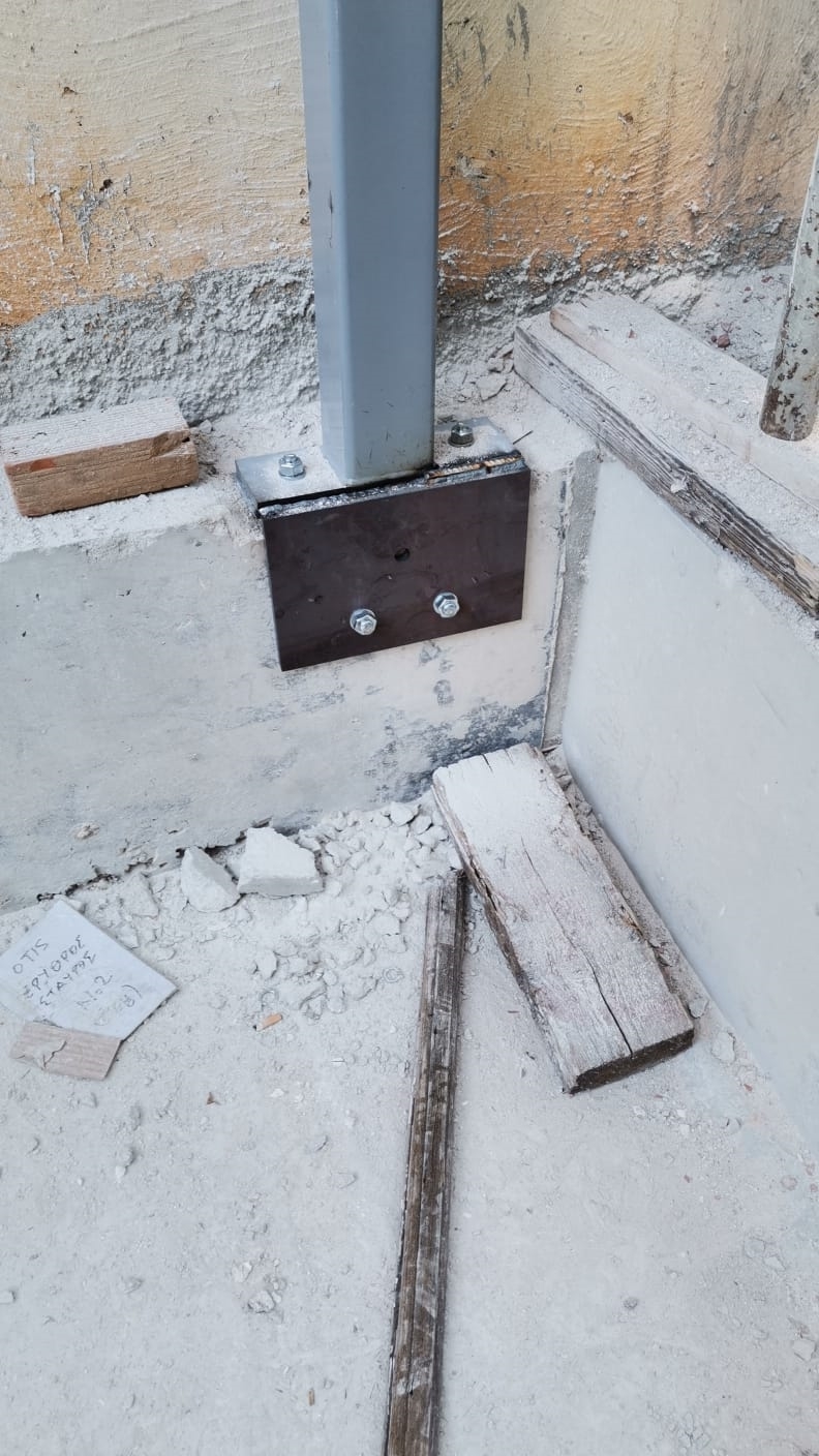 Picture of Κολοκοτρώνη, Βούλα