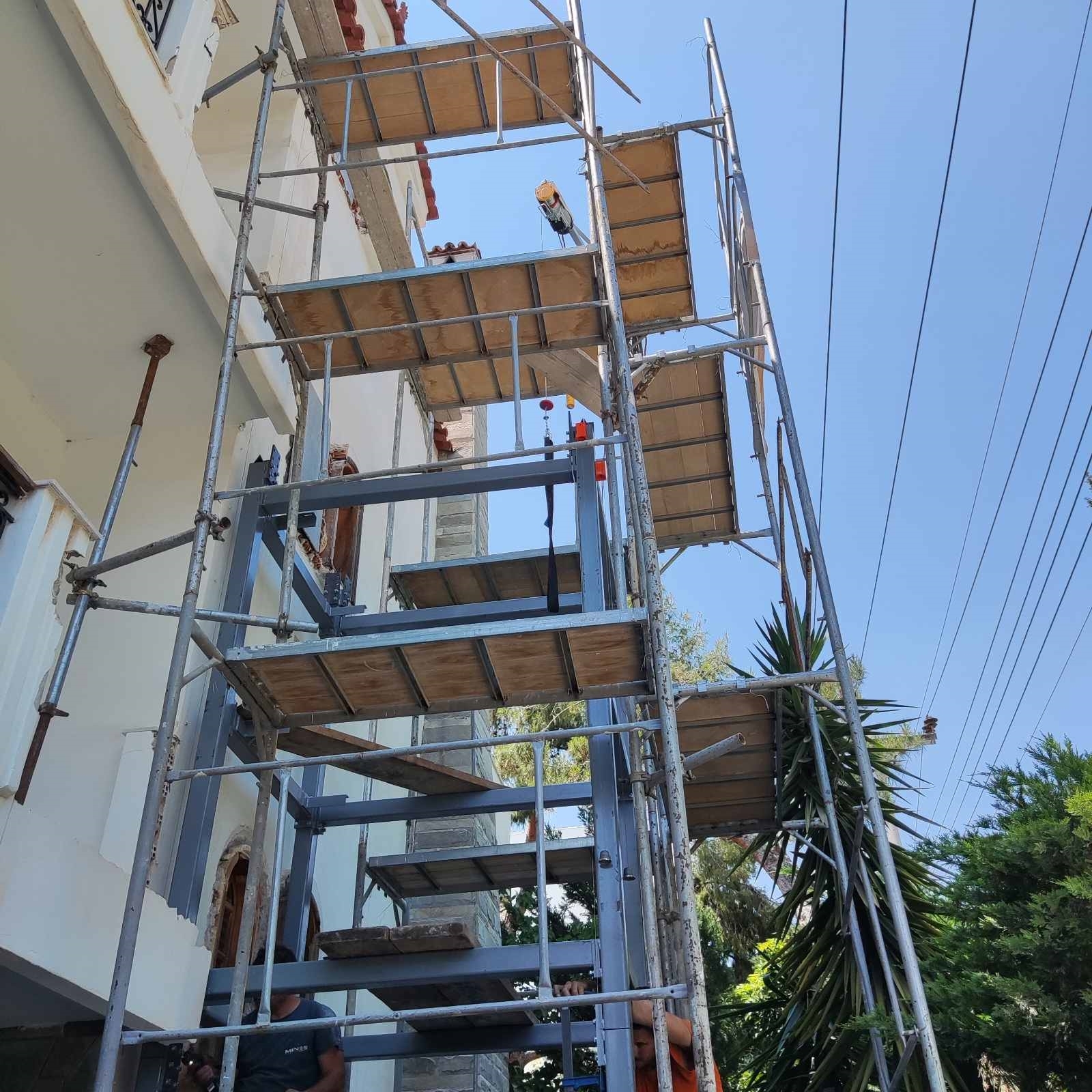 Picture of Κολοκοτρώνη, Βούλα
