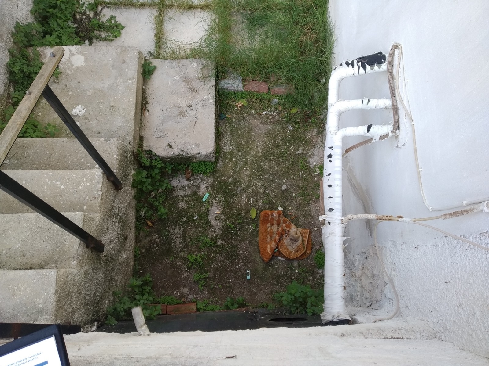 Picture of Ναυπλίου, Π.Φάληρο