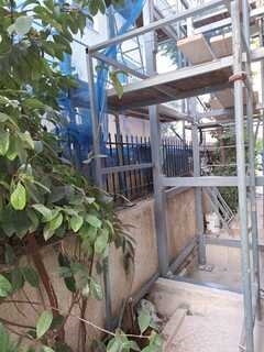 Picture of Πτολεμαίου, Άγ.Δημήτριος