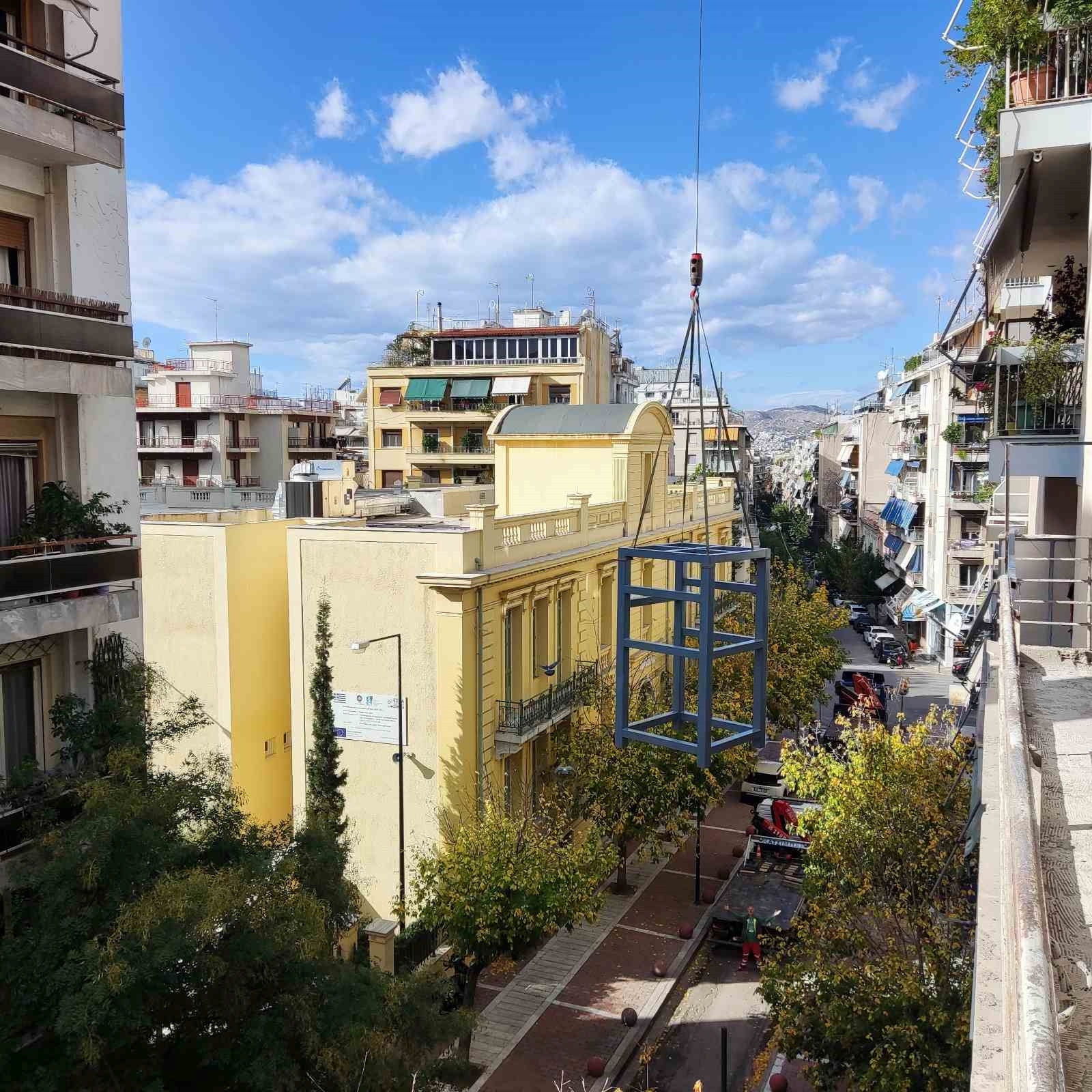 Picture of Χέυδεν, Πλ.Βικτωρίας, Αθήνα