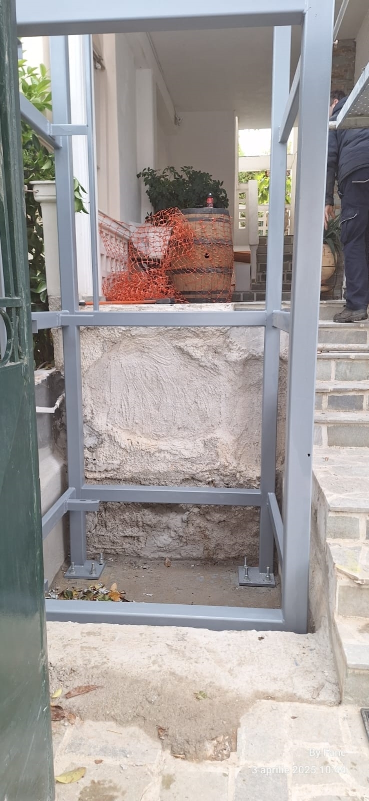 Picture of Σικελιανού, Γέρακας