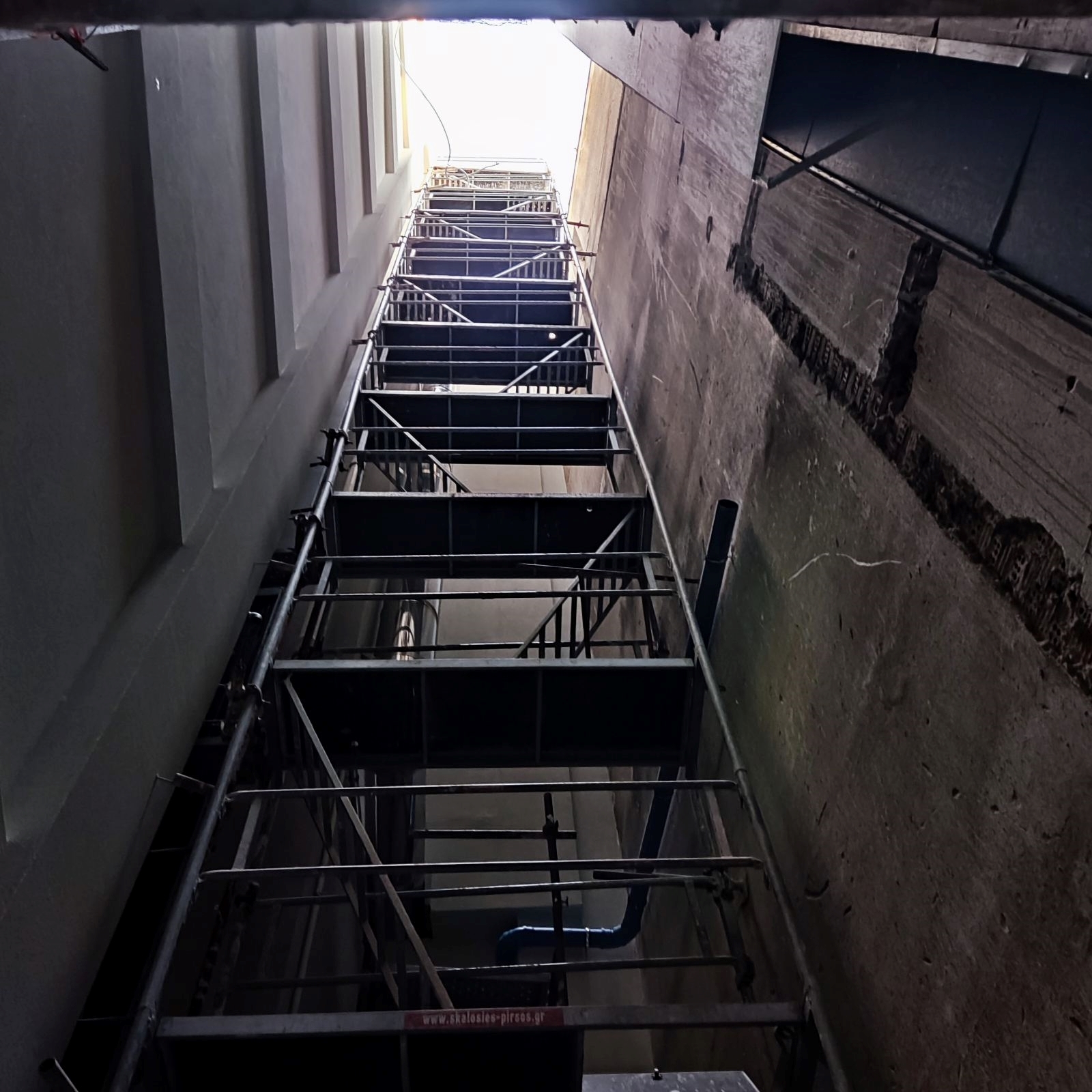 Picture of Καραϊσκάκη & Χριστοκοπίδου, Ψυρρή, Αθήνα