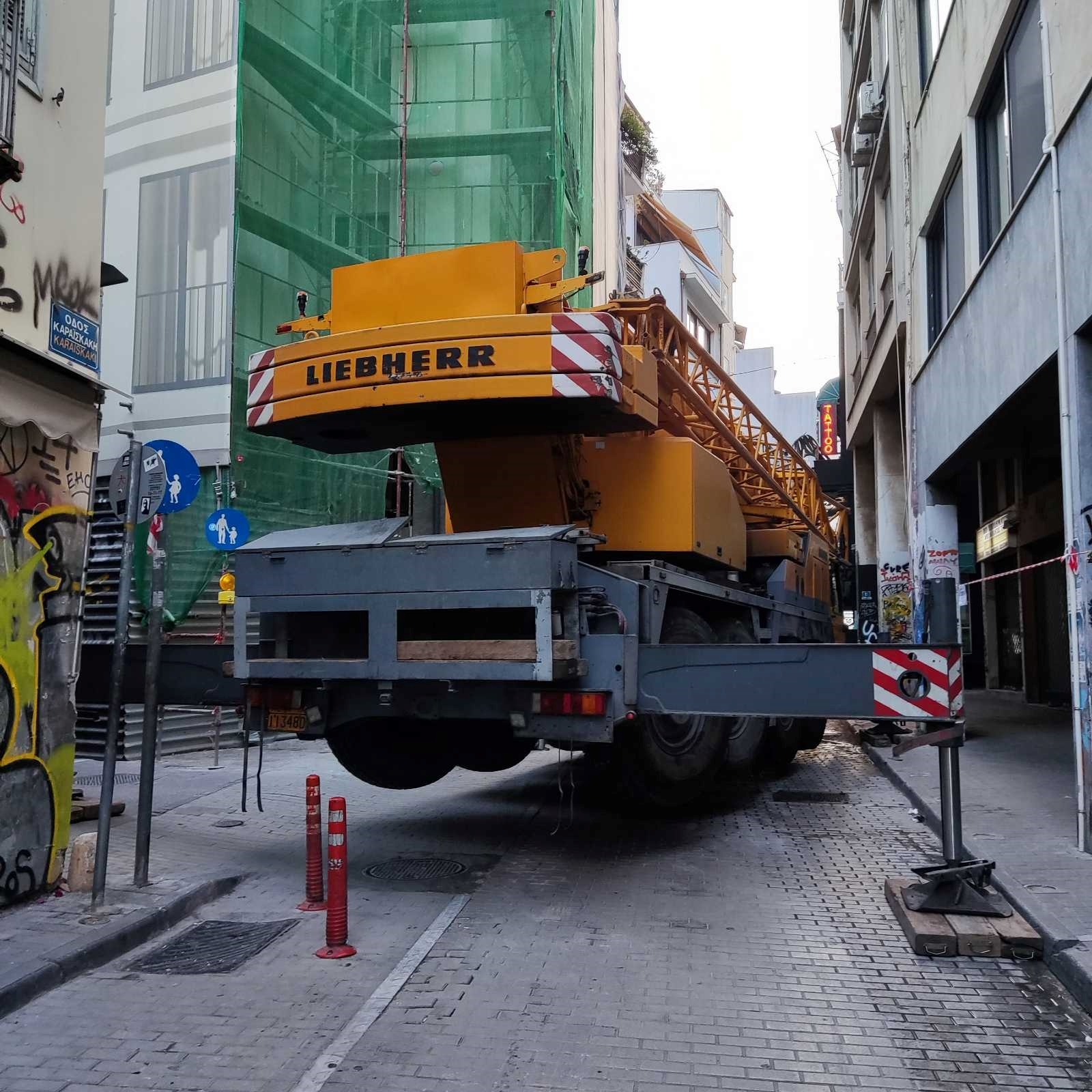 Picture of Καραϊσκάκη & Χριστοκοπίδου, Ψυρρή, Αθήνα