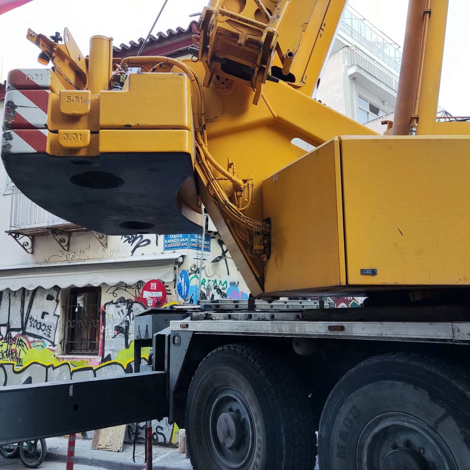 Picture of Καραϊσκάκη & Χριστοκοπίδου, Ψυρρή, Αθήνα