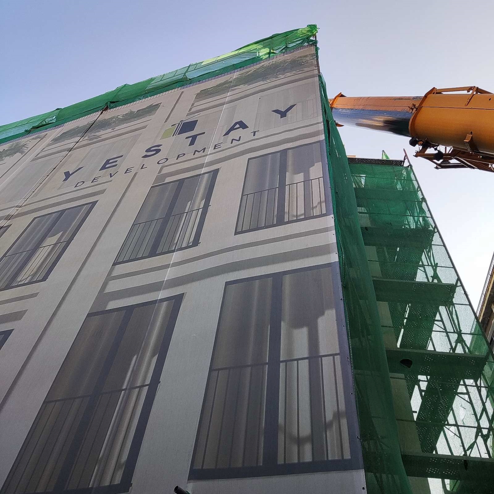 Picture of Καραϊσκάκη & Χριστοκοπίδου, Ψυρρή, Αθήνα