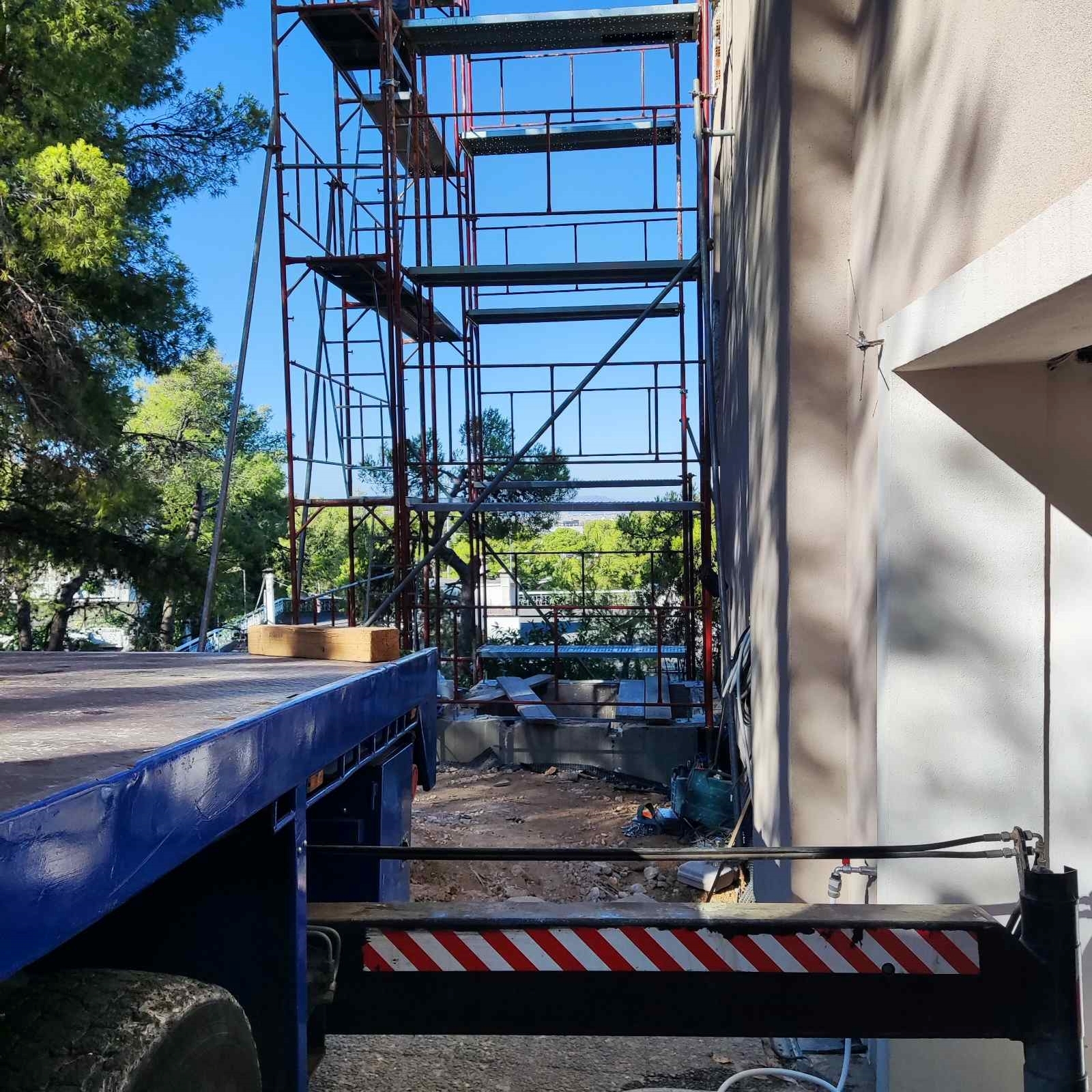 Picture of Κωνσταντίνου Παλαιολόγου, Ν.Ερυθραία