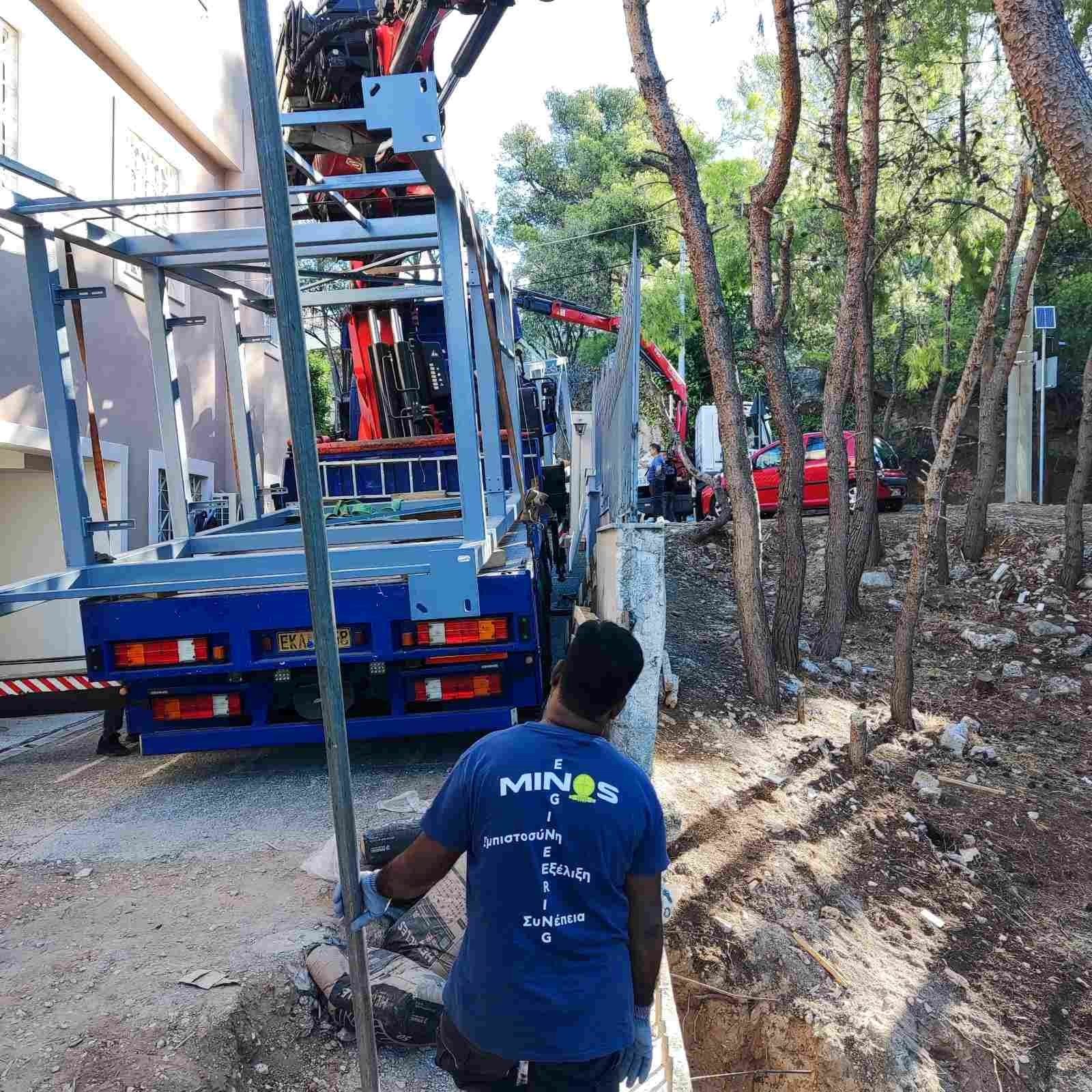 Picture of Κωνσταντίνου Παλαιολόγου, Ν.Ερυθραία