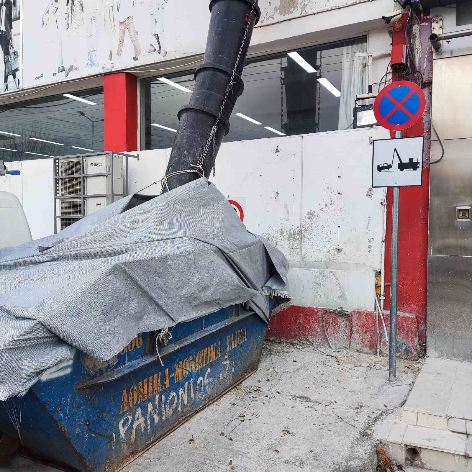 Picture of Θηβών, Αιγάλεω