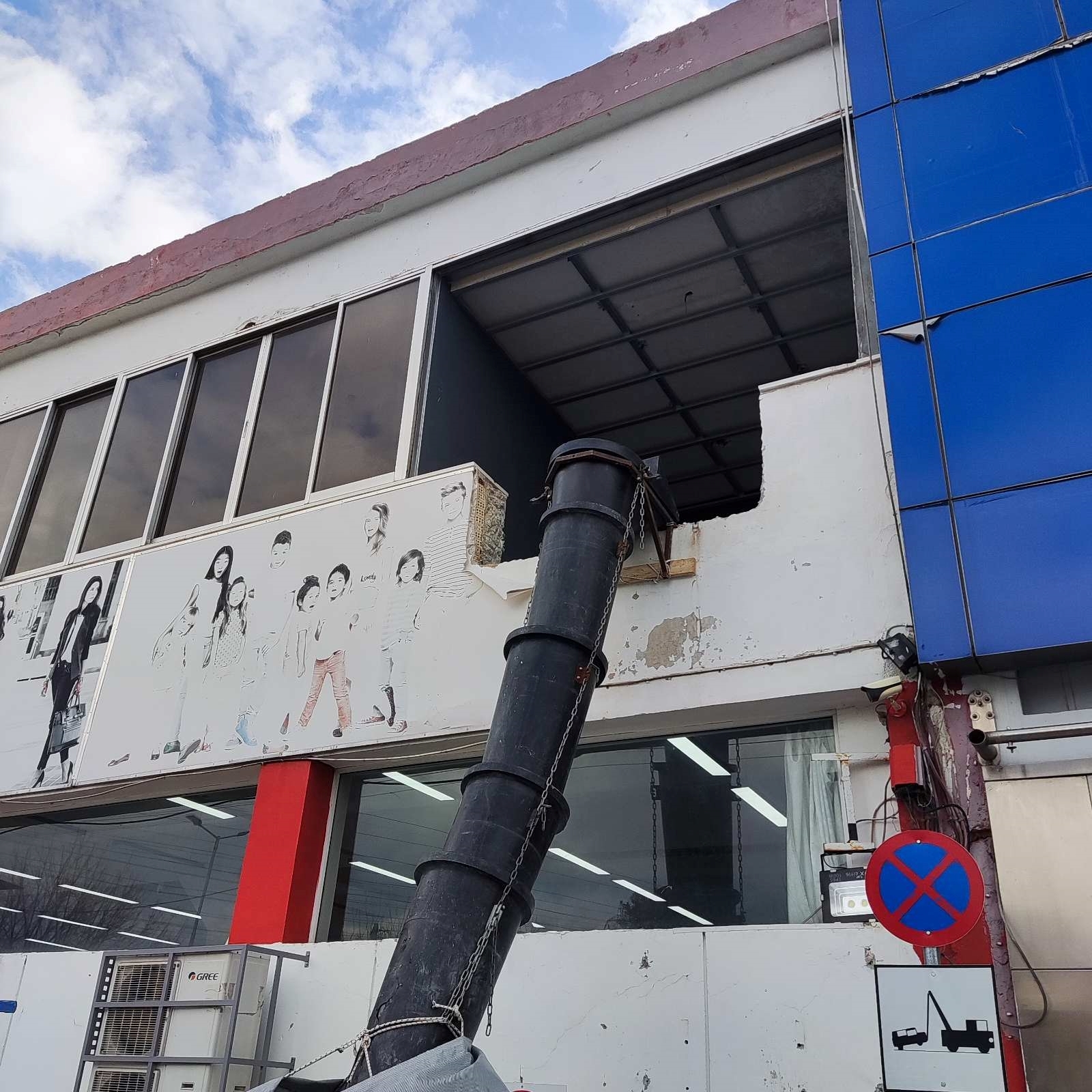 Picture of Θηβών, Αιγάλεω