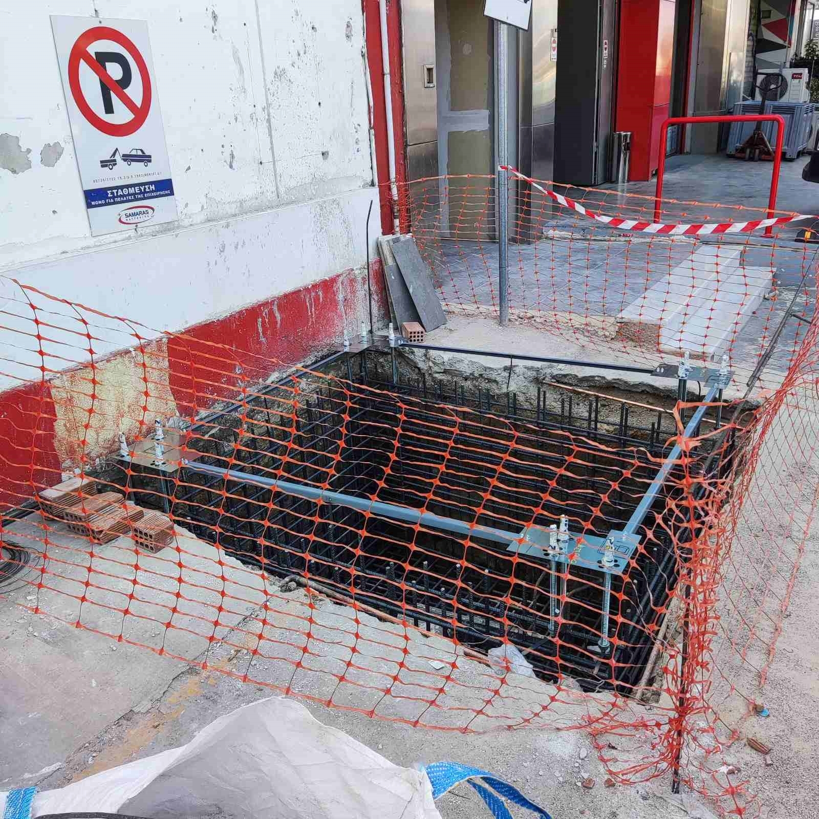 Picture of Θηβών, Αιγάλεω