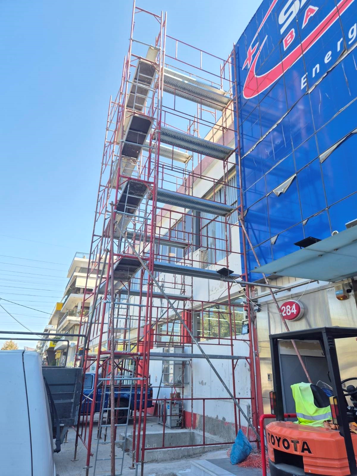 Picture of Θηβών, Αιγάλεω