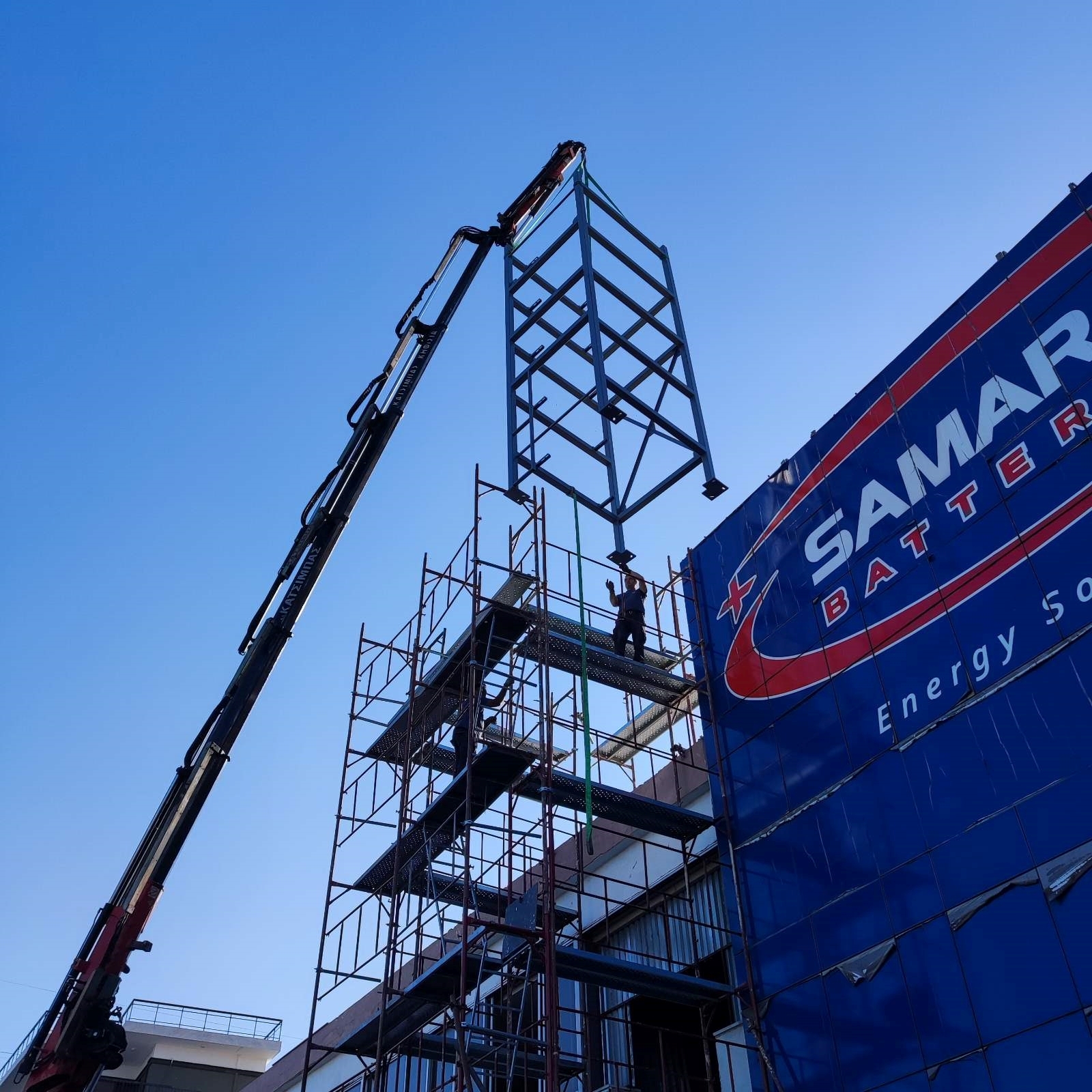 Picture of Θηβών, Αιγάλεω