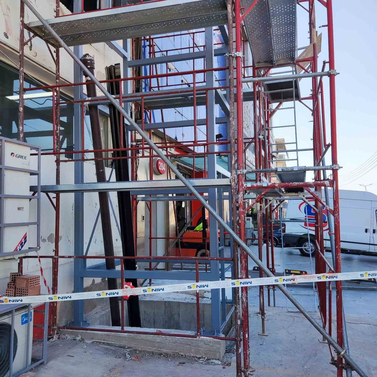 Picture of Θηβών, Αιγάλεω