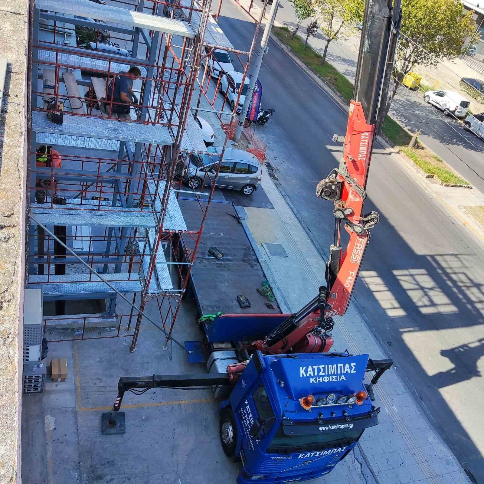 Picture of Θηβών, Αιγάλεω