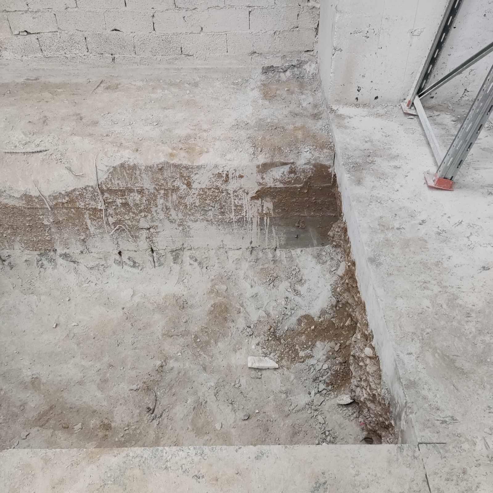 Picture of ΥΔΡΟΜΑΡΙΝ (ατόμων)