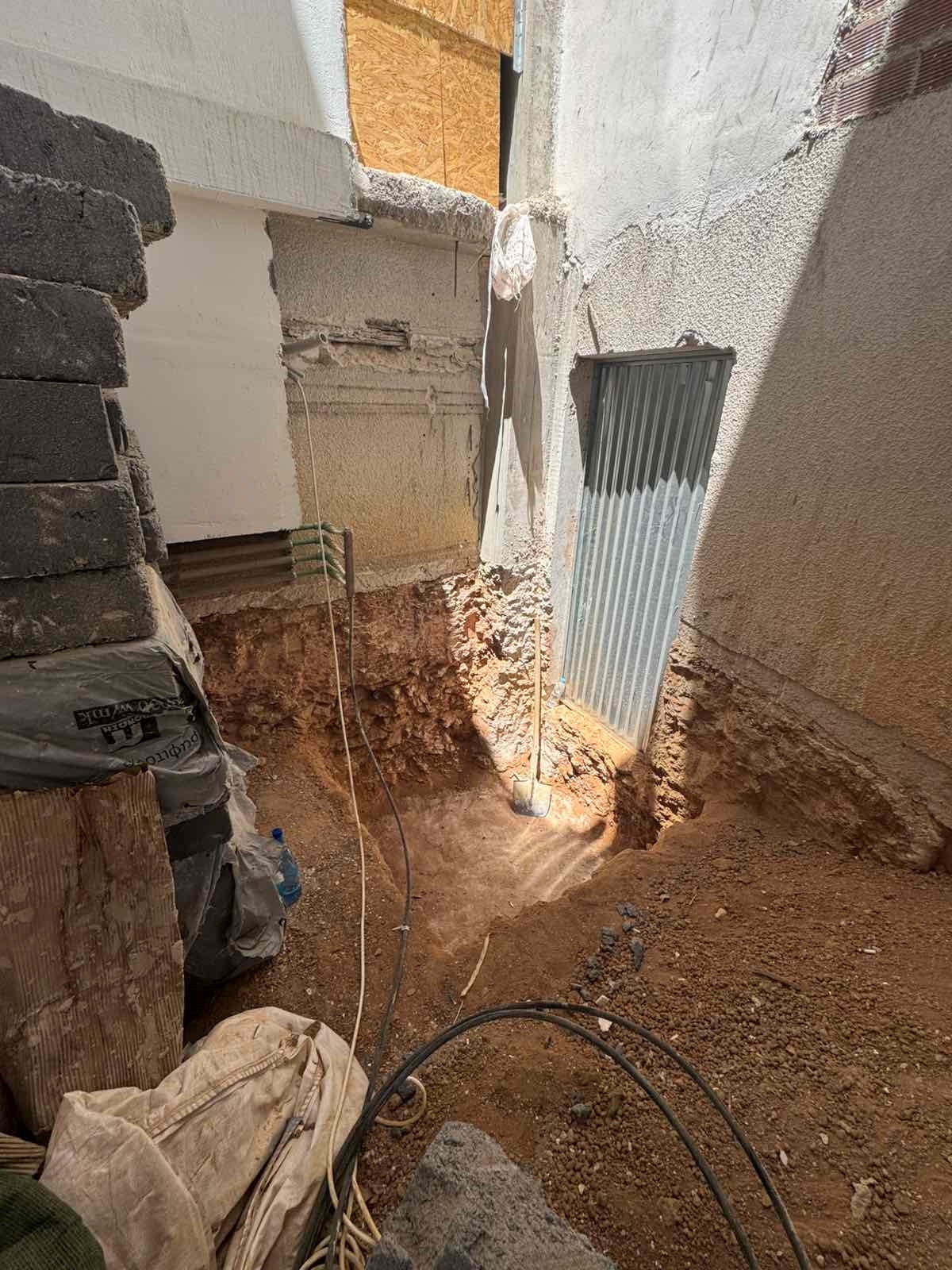 Picture of Ιωαννίνων, Ψυχικό