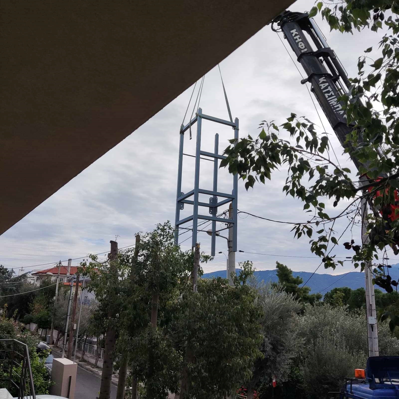 Picture of Ιωαννίνων, Ψυχικό